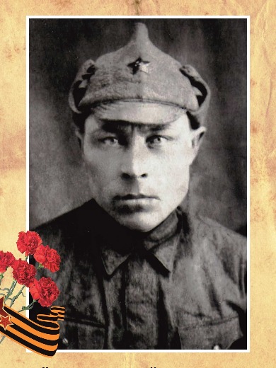 Михайлов Николай Никифорович