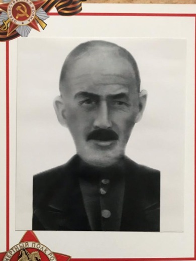 Пхачекашев Исмель