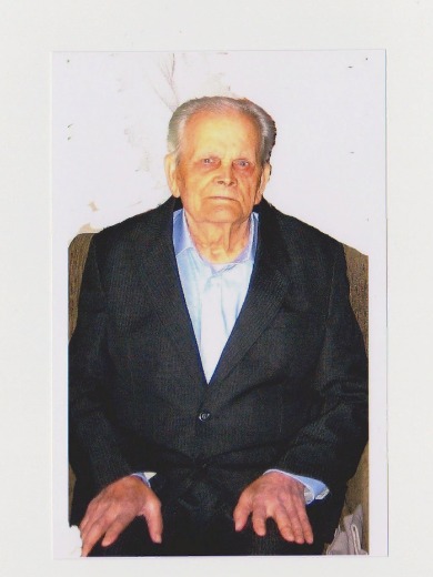 Шилин Камуз