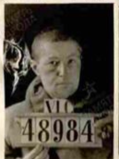 Эргемлидзе Шота Арчилович