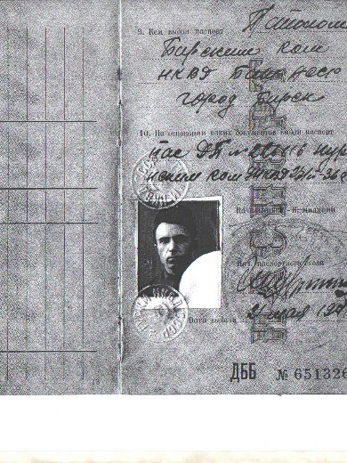 Голодов Степан Спиридонович