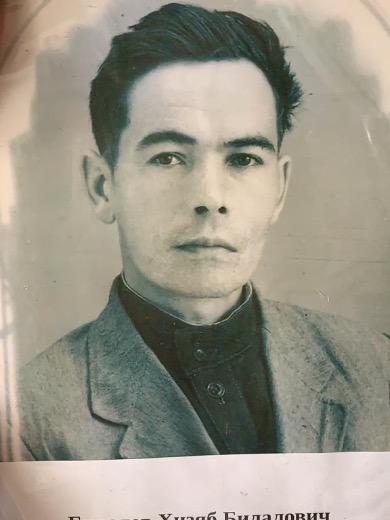 Билалов Хизяб Билалович