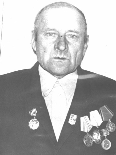 Казимиров Иван Афанасьевич