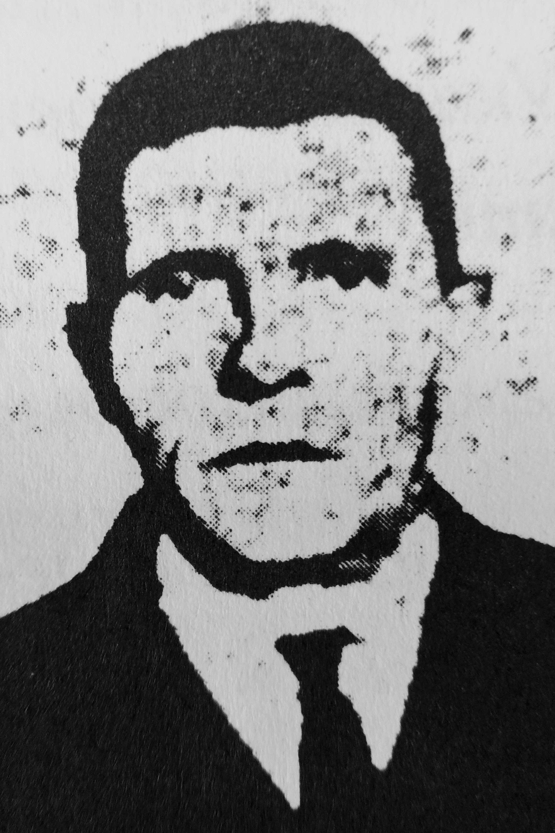 Снетков Иван Степанович