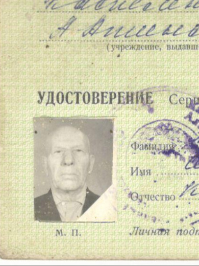 Ткачёв Семён Корнеевич