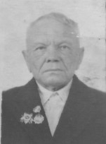 Кузин Николай Иванович