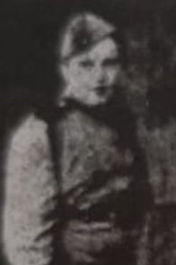 Никифорова Ульяна Ильинична