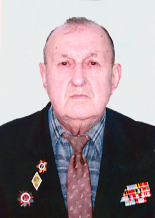 Екимов Николай Иванович