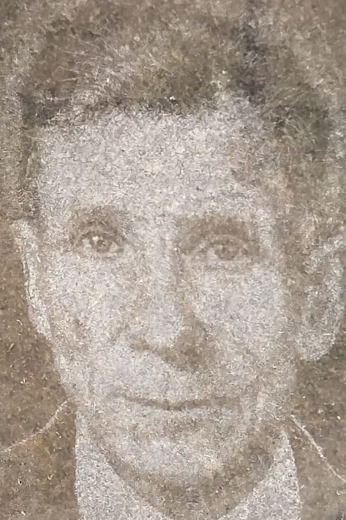 Доронин Иван Павлович