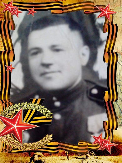 Самилык Андрей Андреевич