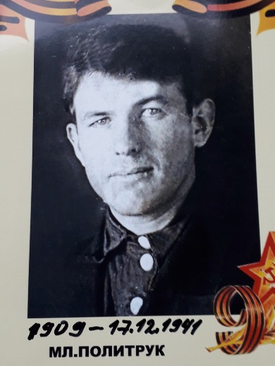 Басалаев Иван Андреевич