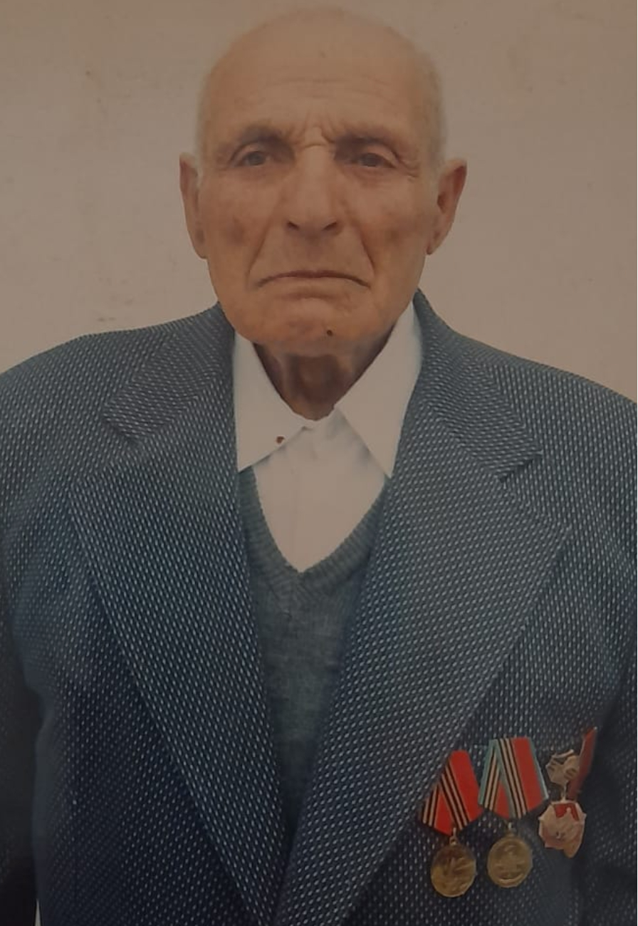 Агамалян Айказ Выноевич