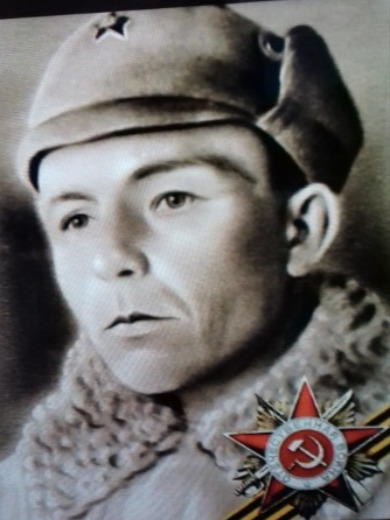 Рожин Александр Иванович