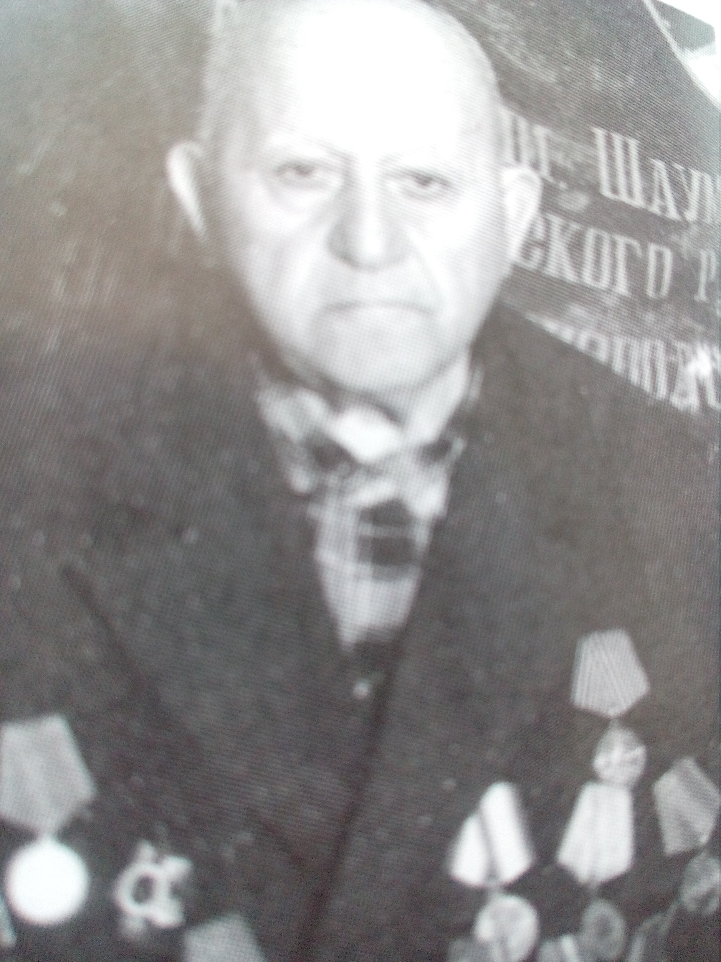 Гадзиян Хачатур Хачехпарович