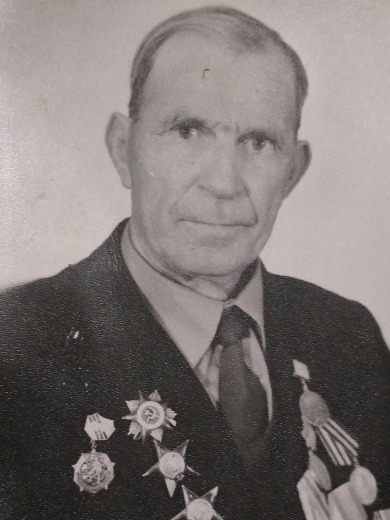 Слон Иван Сергеевич