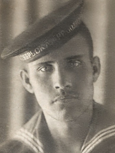 Берков Николай Пахомович