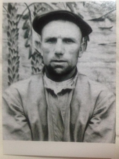 Бунаков Егор Александрович