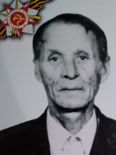 Романов Иван Давыдович
