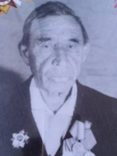 Мартышин Ефстафий Мелетеевич