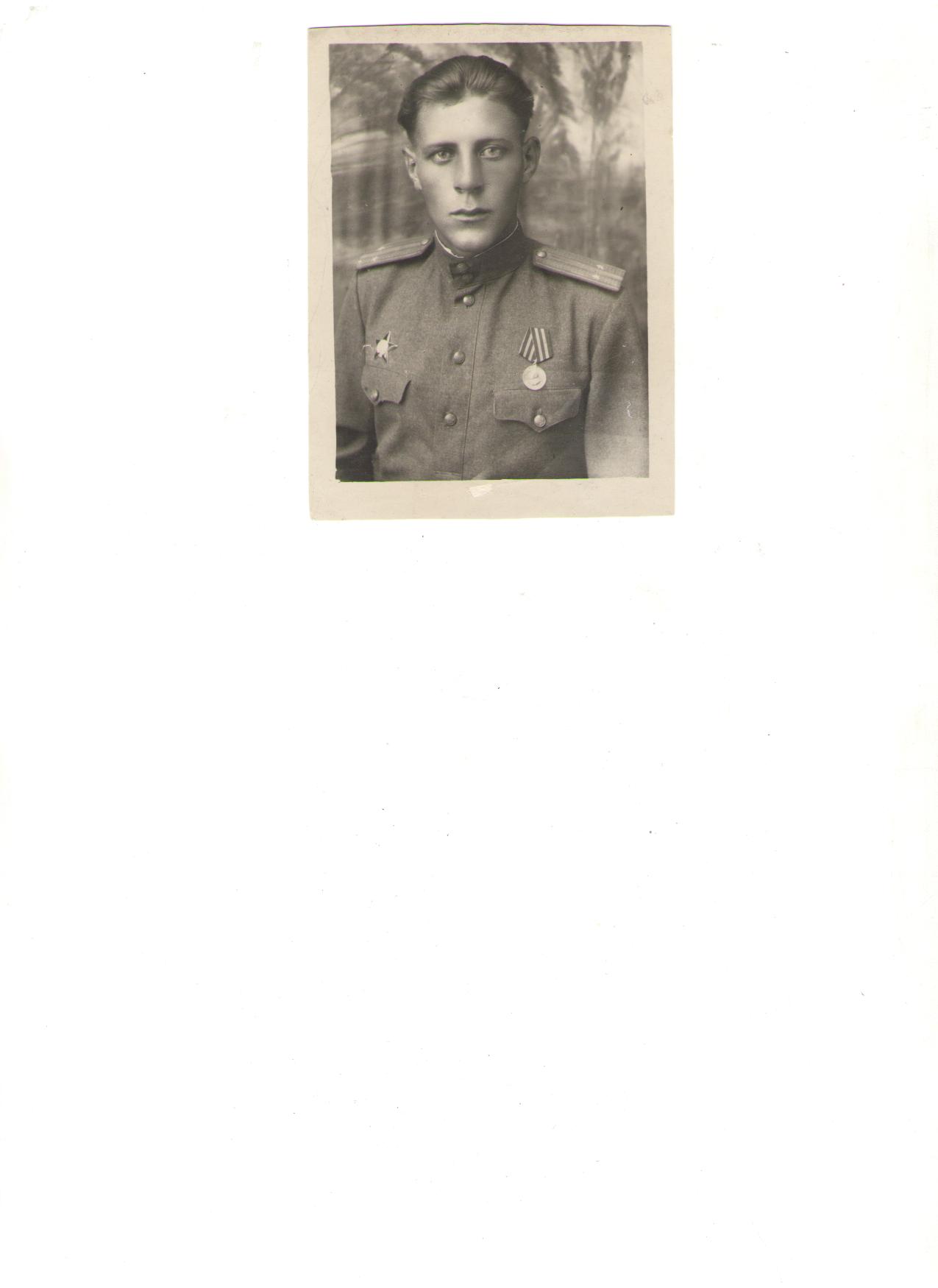 Трофимов Алексей Федорович