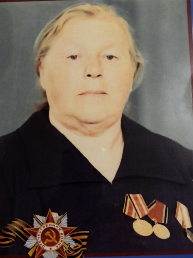 Лакомова Валентина Васильевна