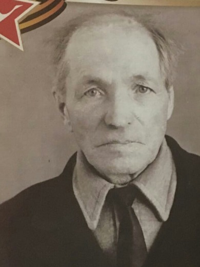 Кривоногих Артемий Яковлевич
