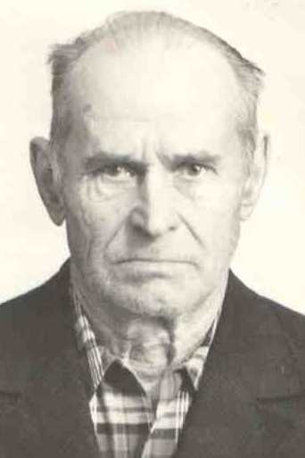 Аксенов Николай Александрович