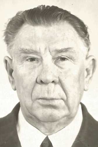 Трегуб Василий Сидорович