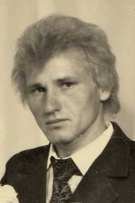 Васюткин Николай Авдеевич