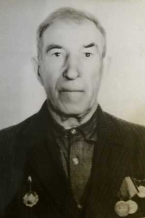 Яровой Андрей Васильевич