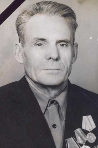 Сысоев Иван Дмитриевич