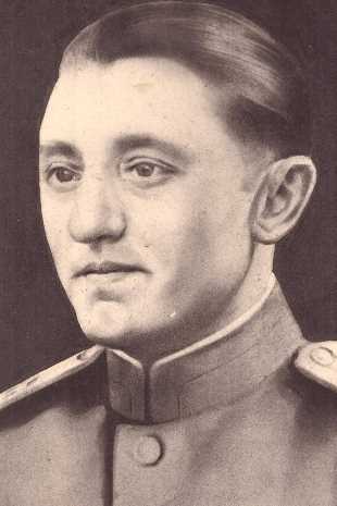 Степаненко Алексей Денисович