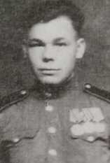 Копцев Сергей Антонович