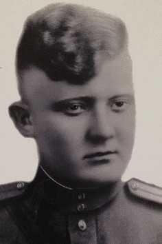 Черемухин|Черемихин Геннадий Алексеевич