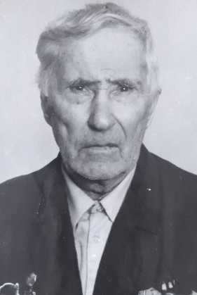 Ревин Иван Демьянович