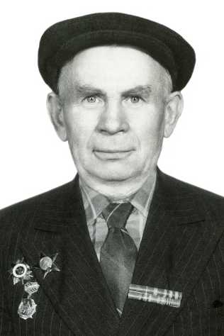 Дмитроченков Иван Арсентьевич