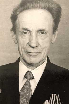 Гирин Александр Тимофеевич