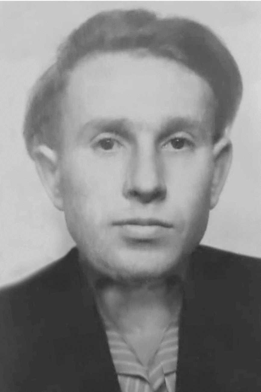 Королев Иван Иванович