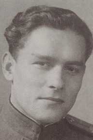 Хуторцов Алексей Петрович