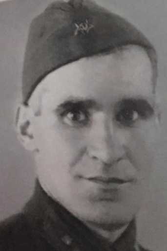 Саркисов Михаил Мисакович|Инсакович