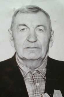 Ерофеев Григорий Дмитриевич