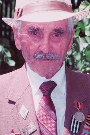 Дворник Василий Степанович