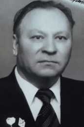 Деркачев Иван Дмитриевич