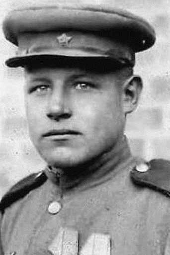 Яковлев Степан Павлович