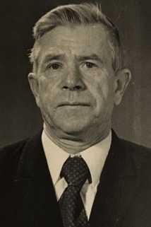 Малышев Александр Максимович