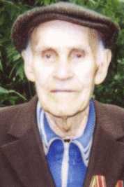 Дьяконов Иван Сергеевич