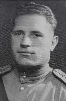 Чуйков Федор Ильич