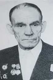 Зайцев Павел Петрович