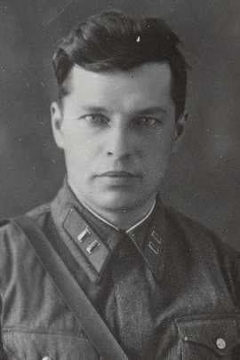 Королев Алексей Григорьевич