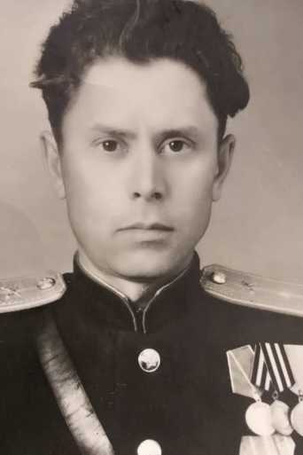 Бурцев Леонид Георгиевич